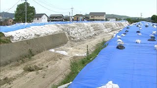 西日本豪雨後1カ月ぶり…倉敷市真備町の避難指示を全域で解除