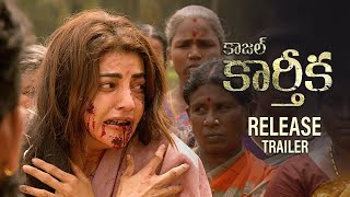 Kajal Karthika Release Trailer | Kajal Aggarwal | Regina Cassandra | 2023 Latest Telugu Movie | MB