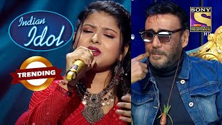 'Tu Mera Hero Hai' पर Arunita की Mesmerizing Singing! | Indian Idol | Jackie Shroff | Trending