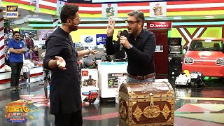 Adnan Siddiqui with Treasure Box in Ahmed Shah's Style 😂 Funny Moment 😜 Jeeto Pakistan League