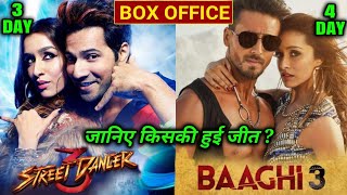 Street Dancer vs Baaghi 3 Box Office Collection, Tiger Shroff vs Varun Dhawan, Baaghi 3  Collection