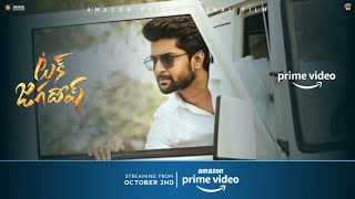 Tuck Jagadish Tamil dubbed Ott release date | Nani | Ritu Varma | Amazon prime | Cine Tamil