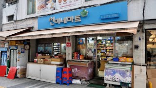 “마트에서 잔치국수, 골뱅이 무침을?” 가성비 좋기로 소문난 40년된 동네마트, 가맥집 Korean Food Market, Korean street food