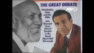 እውን እየሱስ(ዐ.ሰ) አምላክ ነውን???part 1 sheikh ahmed Deedat