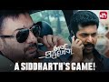 G.O.A.T. rivalry scene between Jayam Ravi and Arvind Swamy | Thani Oruvan | Tamil Movie | Sun NXT