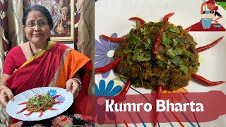 Kumro Bharta Recipe | Bengali Vlog