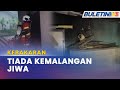 KEBAKARAN | Stor Sekolah Agama Hangus Terbakar