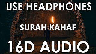 Surah Kahaf (16D Audio)🎧 | A Protection Against Dajjal (The Cave)