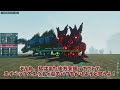 【asa】遂にエレメンタルのボス戦へ！ヴォルカニックボス戦に挑戦！mod ark primal nemesis攻略【ゆっくり実況】 015