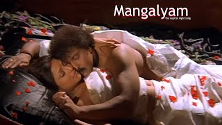 Mangalyam   The Nuptial Night Song