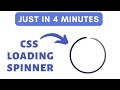 How to Create a CSS Page Loading Spinner