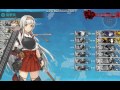 艦これ 2017 春イベント 「出撃！北東方面 第五艦隊」 e4 甲作戦