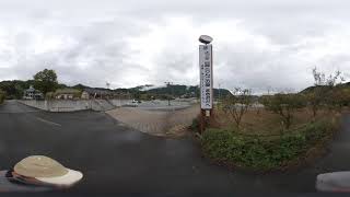 花かげの郷まきおか【山梨県　道の駅】Hanakagenosato Makioka