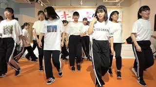 水戸第三高等学校ダンス部1回目 『Sore Sore』@オーパの文化祭 ~ 秋の陣 ~ 2019/09/16