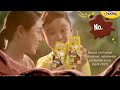 nestle chuckie tv commercial