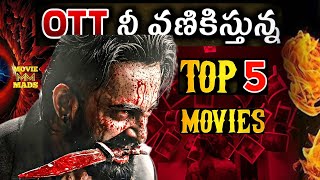 Recent Best OTT Thriller movies Telugu | Latest top Telugu dubbed ott movies