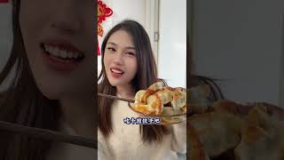 南北饮食大不同 冬至记得吃饺子 内容过于真实 北方人过节对饺子的执念有多重！.