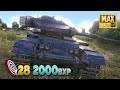 Centurion 7/1: Competitive after last buff? - World of Tanks