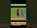 unavailable run out in cricket history.#ravindrajadeja #cricket#viral#trending#youtube shorts#yorker