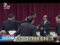 馬朱王握手喊團結 爭議似暫告落幕 20150303 公視晚間