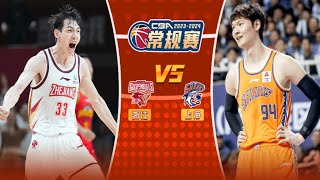 CBA集锦：浙江vs上海，余嘉豪18分进步明显，王哲林13分10篮板