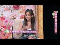 【精彩預告】孫安佐從小就是和事佬 與父母關係為何破碎？背後原因全說了！ （單身行不行之怎麼成了不想回家的人？20241105）【悅恩詩 頂級保養系列】