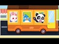 Babybus Child Safety tips and ideas | Panda Cartoons