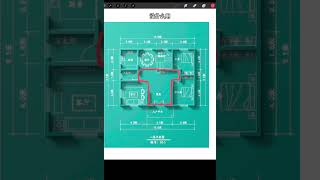 鲁工为您讲解农村自建房方案点评