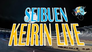 西武園ナイター競輪　第11回東京スポーツ杯 F2　2日目【2023年5月17日】