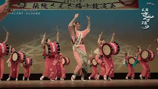 伝統さんさ踊り競演会 市民文化ホール②（マリオス）ミスさんさ集団 盛岡さんさ踊り さんさ踊り2023   #ミスさんさ集団 盛岡さんさ踊り #ミスさんさ踊り #HDR