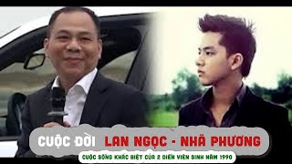 Tiểu sử Tỉ phú PHẠM NHẬT VƯỢNG và con trai ông