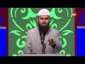 Aaj Log Kaise Deendari Ka Dawah Kar Ke Nikah Ke Liye Ladki Dhundhte Hai By Adv. Faiz Syed