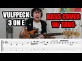 VULFPECK /// 3 on E (feat. Antwaun Stanley) - BASS COVER w/Tabs