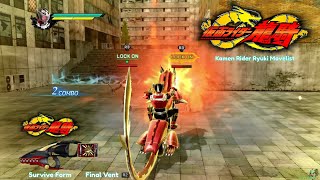 Kamen Rider Ryuki - Movelist [Kamen Rider: Battride War Genesis]