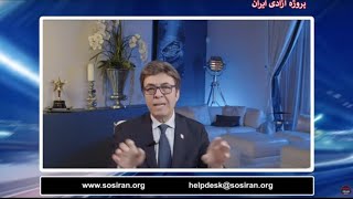 دومین برنامه پروژه آزادی ایران: گارد جاویدان