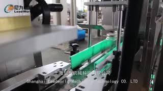 manual/automatic sleeve shrink labeling machines bottle sleeve labeling machine全自动热收缩膜贴标