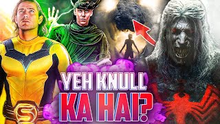 Yeh Kaise Hogaya?😨 Loki Connected With Knull