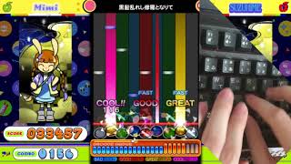 pop'n music Lively(beta) 撫子メタルEX キーボード