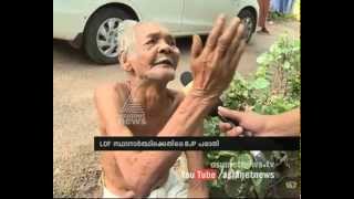 Thrissur Kodungalloor LDF candidate alleged against offering money to voter