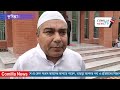 ৩৭২ দিনে নির্মিত হলো দৃষ্টিনন্দন মসজিদ comillanews comilla masque