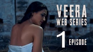 Veera 1st Episode Punjabi Web series Sonia Kaur Gurjind Maan
