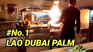 LAO DUBAI PALM / WOK FRIED BEEF IN BLACK PEPPER SAUCE / FLAMBE COOKING WITH THE MASTER CHEF CO. 🇦🇪