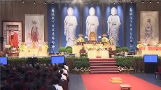 第二時繫念法事 香港清明祭祖超薦繫念法會  2016.04.02