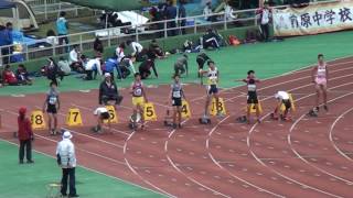 2017.04.09 福岡県春季記録会 中学3年男子100ｍ決勝