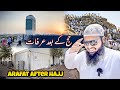 Arfat after hajj | hajj 2023 updates | Abdul Latif Chohan