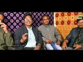 kuri amdo hara tora ii new santali song 2024 25 ii keshorsora doson ii d.sir u0026 rupali