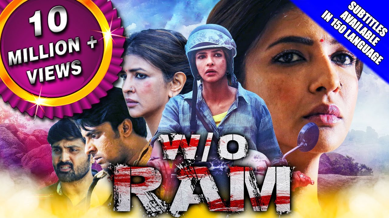 W/O Ram (Wife Of Ram) 2019 New Released Hindi Dubbed Full Movie | Lakshmi Manchu, Samrat Reddy
