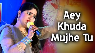 Aey Khuda Mujhe Tu | Nisha Ali | Muskan Studio | HD Song | Sindhi Music
