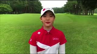 【日本女子アマチュアゴルフ選手権第3日　吉田優利選手インタビュー】