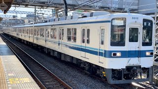 【81100F  南栗橋車両管区出場回送（全検）】東武8000系8506編成（伴走車）＋81100編成（インフレナンバーのトップナンバー）が春日部駅を発車するシーン（社8501レ）2024.1.26